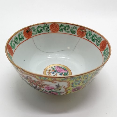 53 - Antique Chinese famille rose bowl - yellow grounded with profuse floral & butterfly & bird (inc cock... 