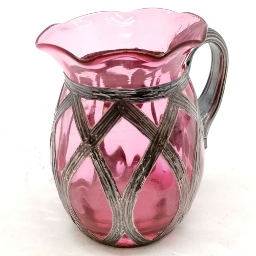 847 - Cranberry glass vase with silver hallmarked mount and handle - 9cm high & no obvious damage