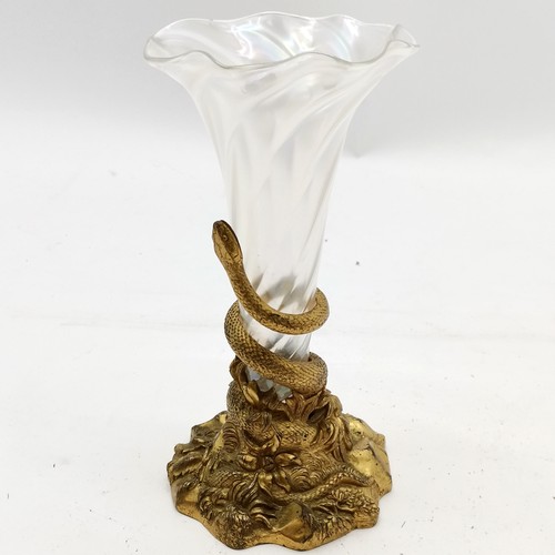 60 - Antique Elkington & Co single epergne with gilt metal snake detail base - stamped #2941 on base & 5-... 