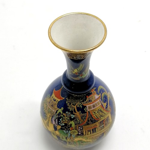 137 - Carlton Ware Chinoiserie mikado pagoda vase with powder blue ground - 16cm high & no obvious damage