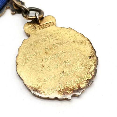 198 - WWII medal, RAF blazer badge, RAOB medals (2 are silver), swimming medallion, bus drivers badge etc