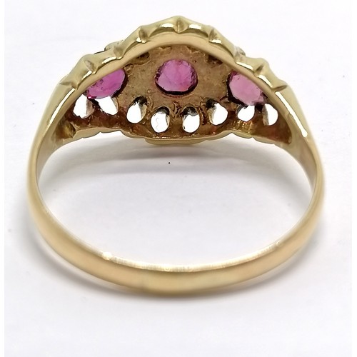 548 - Antique 18ct hallmarked gold (marks rubbed) ruby & diamond ring - size R & 3.5g ~ has some wear to t... 