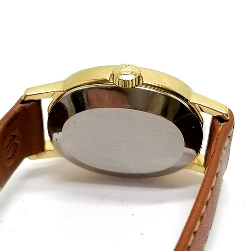 745 - Omega ladies gold plated Deville manual wind wristwatch - no obvious damage & running BUT WE CANNOT ... 