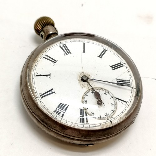 759 - 5 x antique silver cased pocket watches (J W Benson (runs) in original fitted display box) ~ for spa... 