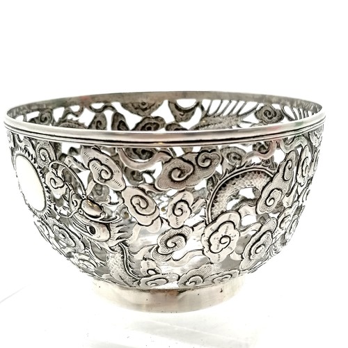 15 - Chinese antique silver bowl with pierced decoration depicting 2 dragons & flaming pearl cartouche by... 