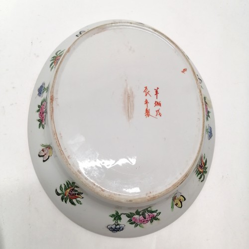 16 - Antique Chinese/ Cantonese hand painted plate 25.5cm diameter has obvious loses T/W an oval hand pai... 