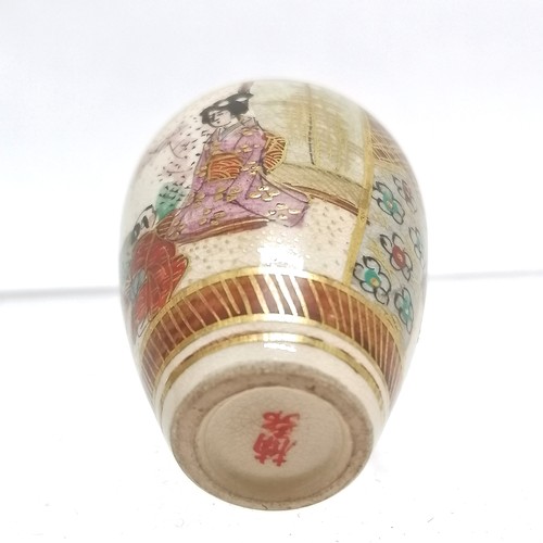 24 - 2 x miniature Japanese satsuma vases with character marks to bases - tallest 4.5cm high & no obvious... 