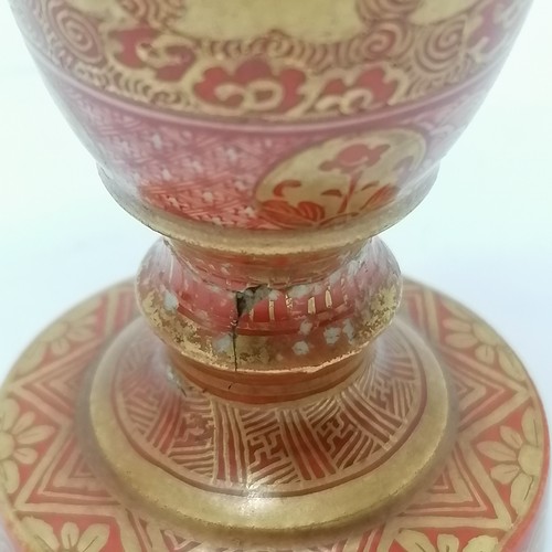 28 - Japanese satsuma good quality pair of vases with 6 character marks to bases - 11.5cm high ~ 1 has re... 