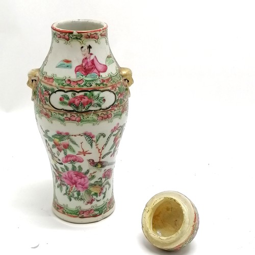 29 - Antique Chinese Cantonese baluster vase with cover terminating with figural dog of fo - total height... 