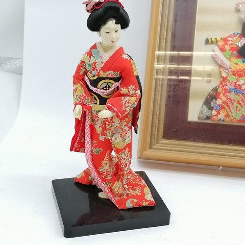 30 - Oriental Japanese box frame display of a traditional costumed lady (40cm x 43cm) t/w 3 fabric dolls ... 