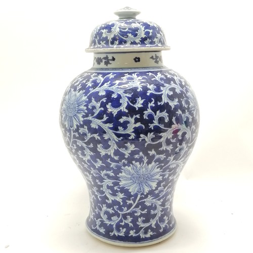 31 - Antique Chinese blue & white large baluster vase with cover & profuse chysantheum decoration & 4 cha... 