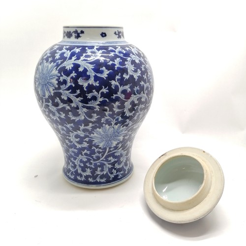 31 - Antique Chinese blue & white large baluster vase with cover & profuse chysantheum decoration & 4 cha... 