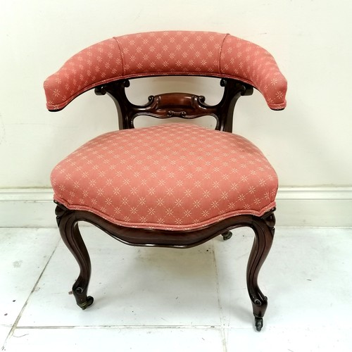 38 - Victorian mahogany framed bow back side chair, with carved detail backrest, upholstered in a pink pa... 