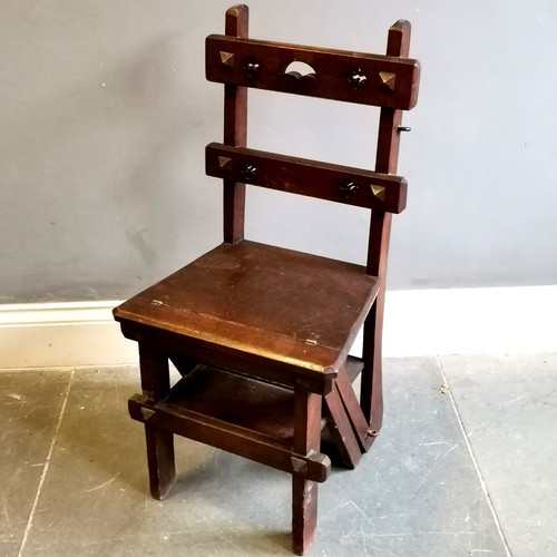 63 - Antique metamorphic oak chair / library steps with gothic style cut-outs - folded 90cm x 40cm x 42cm... 