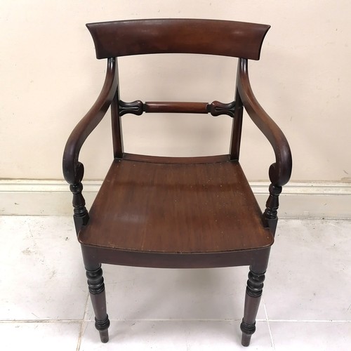 164 - William IV mahogany carver chair with solid wood seat, on turned legs, in good condition, 51 cm wide... 