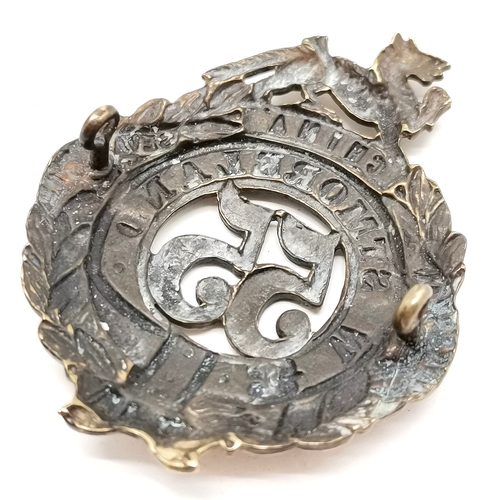 297 - 55th (Westmorland) Regiment of Foot military badge - 6cm high