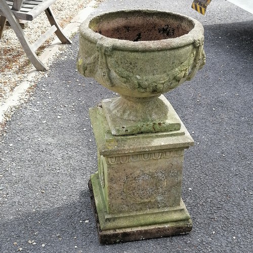 113 - Circular planter on a square pedestal base 33cm x 33xm total height 73cm