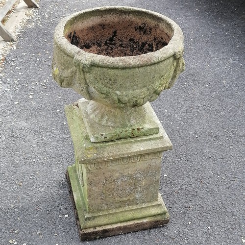 113 - Circular planter on a square pedestal base 33cm x 33xm total height 73cm