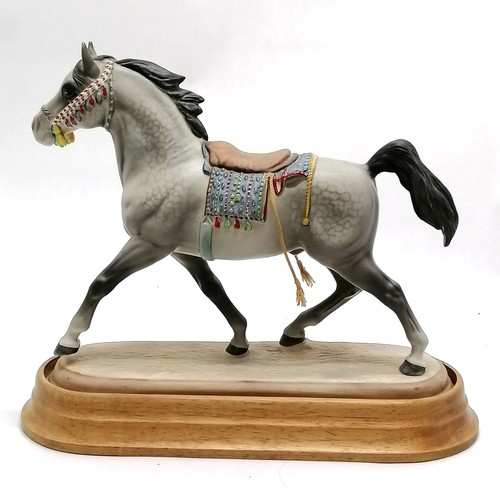 118 - Beswick 1970-75 Connoisseur grey arab stallion horse #2269 with saddle & cord detail on 30cm fitted ... 