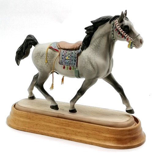 118 - Beswick 1970-75 Connoisseur grey arab stallion horse #2269 with saddle & cord detail on 30cm fitted ... 