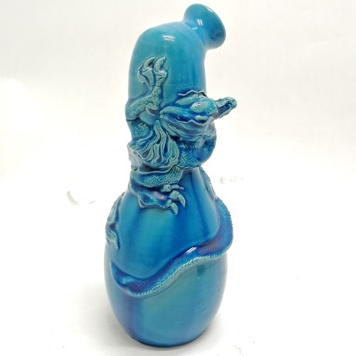 144 - Oriental blue glazed dragon detailed flask (20cm high & has restoration to top), antique dallah with... 