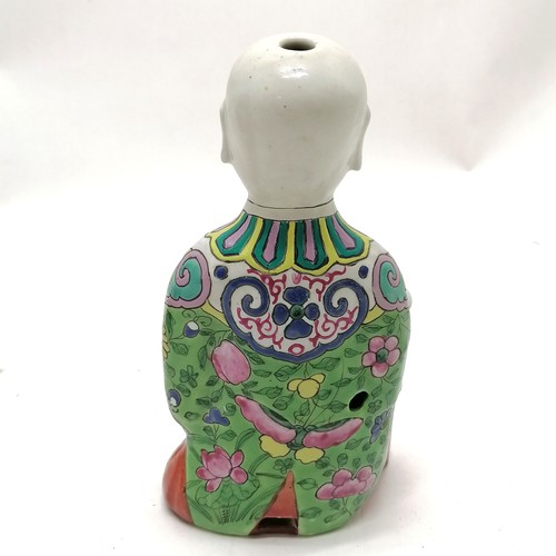 147 - Oriental antique Chinese figural incense holder - 18cm high t/w imari lidded pot ~ both a/f