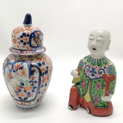 147 - Oriental antique Chinese figural incense holder - 18cm high t/w imari lidded pot ~ both a/f