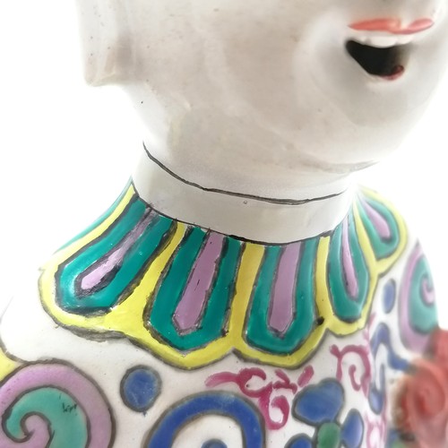 147 - Oriental antique Chinese figural incense holder - 18cm high t/w imari lidded pot ~ both a/f