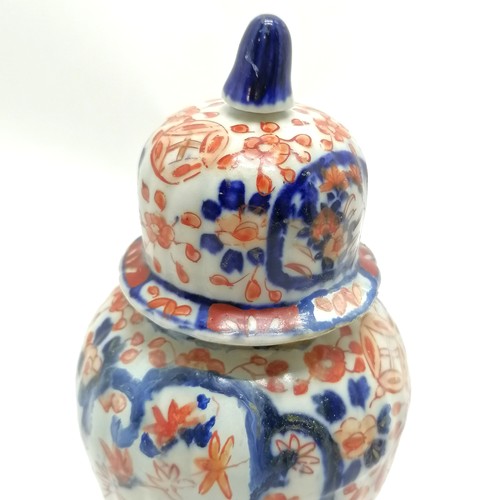 147 - Oriental antique Chinese figural incense holder - 18cm high t/w imari lidded pot ~ both a/f