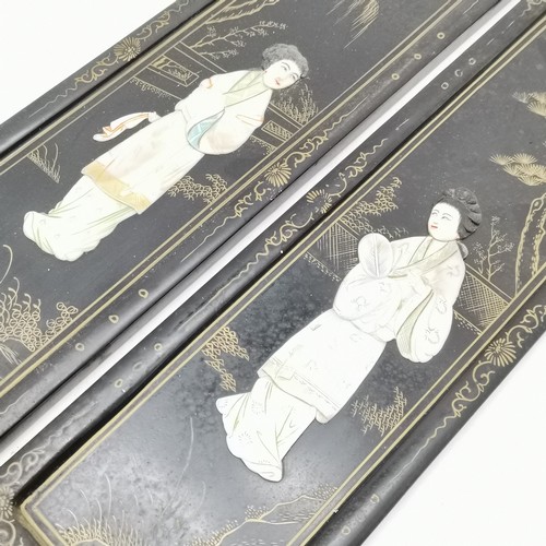 150 - Pair of vintage Oriental lacquer panels with mother of pearl figural detail - 43cm x 13cm ~ no obvio... 