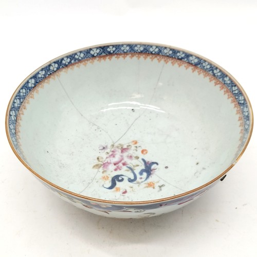 152 - Antique Chinese ceramic bowl with old rivet repairs (23cm diameter) t/w Imari bowl (a/f) & 3 x blue ... 