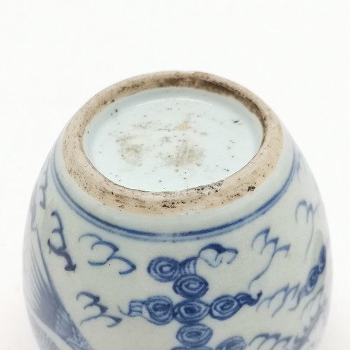 158 - Antique Chinese blue & white ginger jar with phoenix decoration and carved wooden lid on a wooden st... 