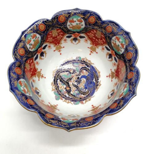 162 - Antique Japanese imari pattern bowl with lotus flower head design and phoeniz detail to inside base ... 