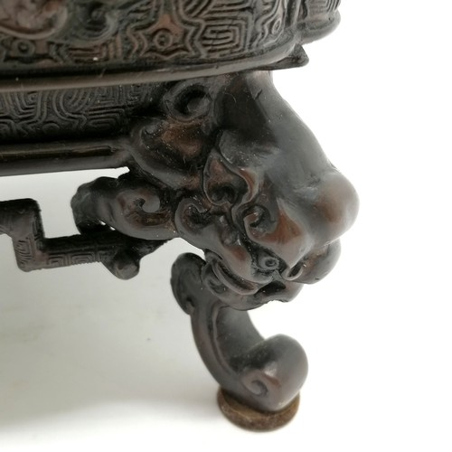 163 - Oriental good quality antique Japanese jardiniere with 5 toed dragon detail, zoomorphic feet, fine f... 