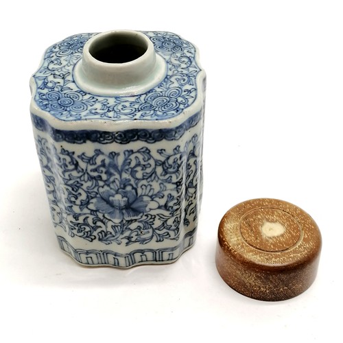 166 - 1 Owner collection of 22 x antique Chinese blue & white vessels inc brushpots, tea cannisters with w... 