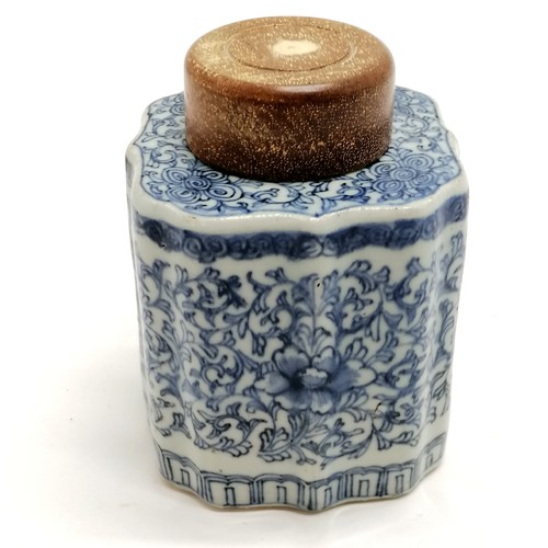 166 - 1 Owner collection of 22 x antique Chinese blue & white vessels inc brushpots, tea cannisters with w... 