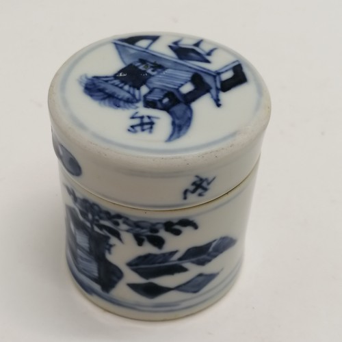 166 - 1 Owner collection of 22 x antique Chinese blue & white vessels inc brushpots, tea cannisters with w... 