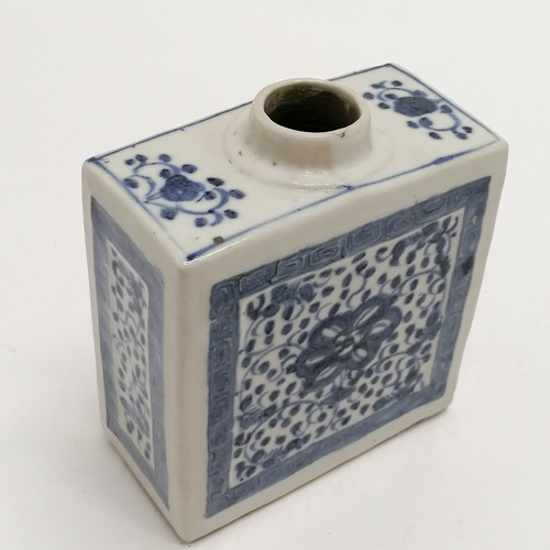 166 - 1 Owner collection of 22 x antique Chinese blue & white vessels inc brushpots, tea cannisters with w... 