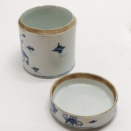 166 - 1 Owner collection of 22 x antique Chinese blue & white vessels inc brushpots, tea cannisters with w... 