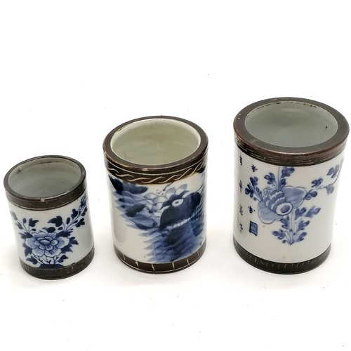 166 - 1 Owner collection of 22 x antique Chinese blue & white vessels inc brushpots, tea cannisters with w... 