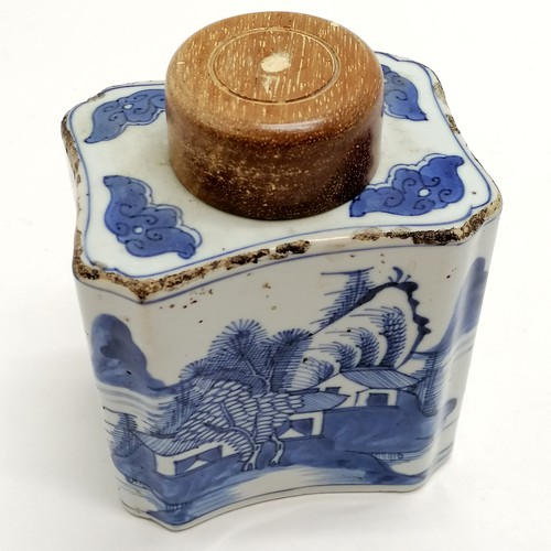 166 - 1 Owner collection of 22 x antique Chinese blue & white vessels inc brushpots, tea cannisters with w... 