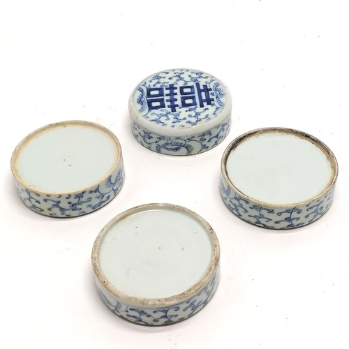 166 - 1 Owner collection of 22 x antique Chinese blue & white vessels inc brushpots, tea cannisters with w... 