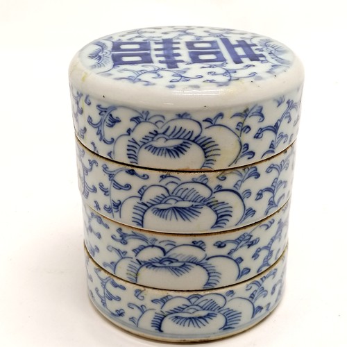 166 - 1 Owner collection of 22 x antique Chinese blue & white vessels inc brushpots, tea cannisters with w... 