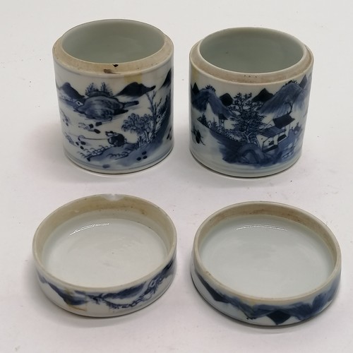 166 - 1 Owner collection of 22 x antique Chinese blue & white vessels inc brushpots, tea cannisters with w... 