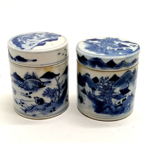 166 - 1 Owner collection of 22 x antique Chinese blue & white vessels inc brushpots, tea cannisters with w... 