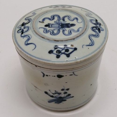 166 - 1 Owner collection of 22 x antique Chinese blue & white vessels inc brushpots, tea cannisters with w... 