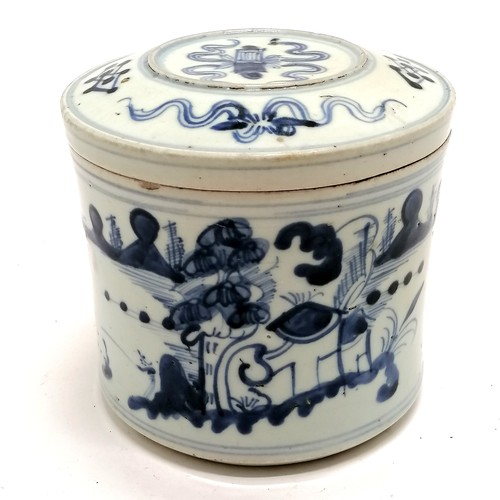 166 - 1 Owner collection of 22 x antique Chinese blue & white vessels inc brushpots, tea cannisters with w... 