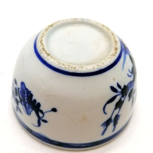 168 - Antique Chinese blue & white dragon decorated ginger jar lid, crackle glaze small vase (8cm) t/w 3 x... 