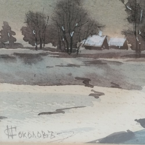 194 - 1975 original Russian watercolour painting signed N Sokolov (?) - frame 20.5cm x 26.5cm