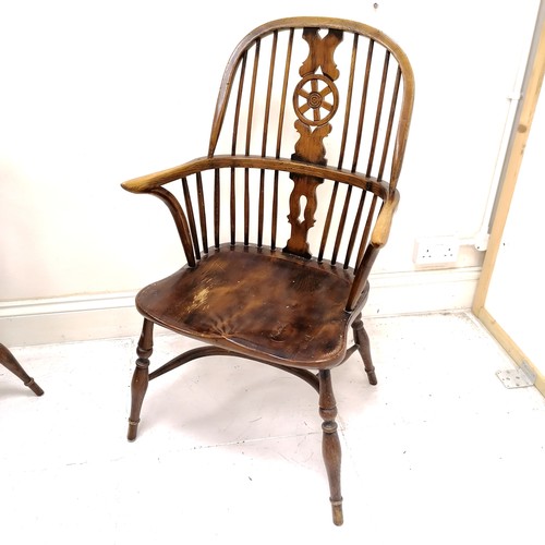 274 - Circular dark oak extending table  with 6 matching  Windsor chairs including 2 carvers all with crin... 